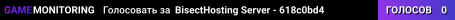 BisectHosting Server - 618c0bd4