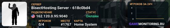 BisectHosting Server - 618c0bd4