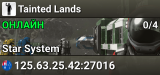 Tainted Lands