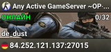 Any Active GameServer ~OP-System~