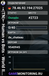-<|TN|>- Human vs Bots - World II | SM:RPG | Triberians.de