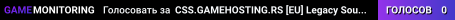 CSS.GAMEHOSTING.RS [EU] Legacy Source