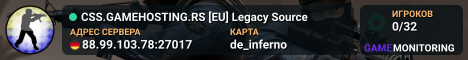 CSS.GAMEHOSTING.RS [EU] Legacy Source