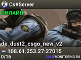 Cs#Server