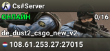 Cs#Server