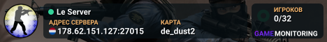Le Server