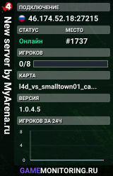New server by MyArena.ru