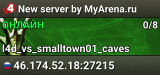 New server by MyArena.ru