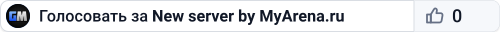 New server by MyArena.ru