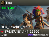 Test