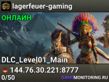 lagerfeuer-gaming