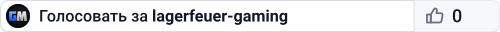 lagerfeuer-gaming