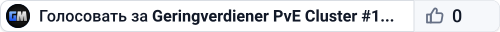 Geringverdiener PvE Cluster #1 Shifting Sands GER/ENG