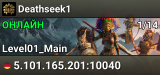 Deathseek1