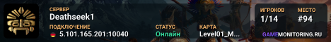 Deathseek1