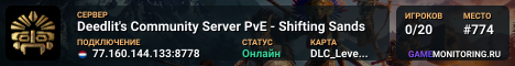 Deedlit's Community Server PvE - Shifting Sands