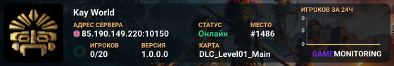Kay World