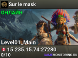 Sur le mask