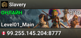 Slavery