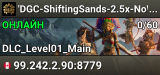 'DGC-ShiftingSands-2.5x-NoWipe-WeekendRaidSat-Sun@7pm-10pmEST-P