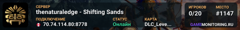 thenaturaledge - Shifting Sands