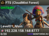 FTS (CloudMist Forest)