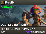 Freefly