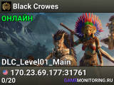 Black Crowes