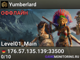 Yumberlard