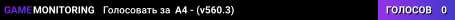 A4 - (v560.3)