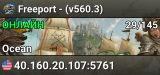 Freeport - (v560.3)