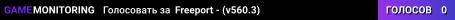 Freeport - (v560.3)