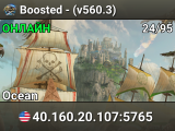 Boosted - (v560.3)