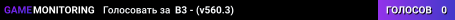 B3 - (v560.3)