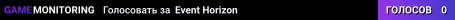 Event Horizon