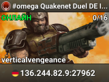 #omega Quakenet Duel DE Private