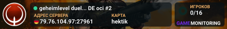 geheimlevel duel... DE oci #2