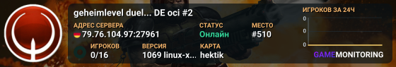 geheimlevel duel... DE oci #2