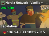 Nordix Network | Vanilla + | Escalation #2
