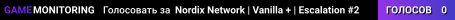 Nordix Network | Vanilla + | Escalation #2