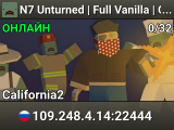 N7 Unturned | Full Vanilla | California 2