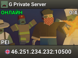 G Private Server