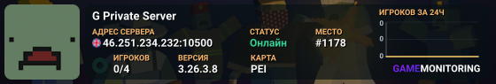 G Private Server