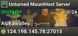 Unturned MountHost Server