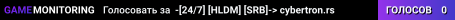 -[24/7] [HLDM] [SRB]-> cybertron.rs