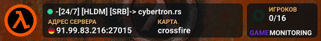 -[24/7] [HLDM] [SRB]-> cybertron.rs