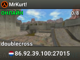 MrKurt!