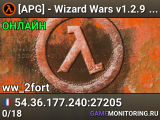 [APG] - Wizard Wars v1.2.9 apg-clan.org