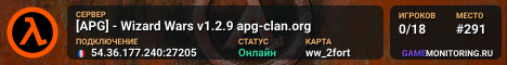 [APG] - Wizard Wars v1.2.9 apg-clan.org