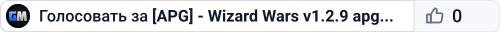 [APG] - Wizard Wars v1.2.9 apg-clan.org